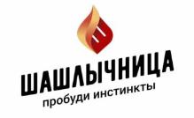 изображение из решения ППС