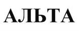изображение из решения ППС