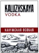 изображение из решения ППС