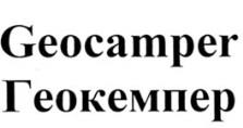 изображение из решения ППС