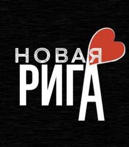изображение из решения ППС