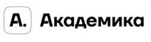 изображение из решения ППС