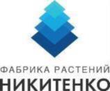 изображение из решения ППС