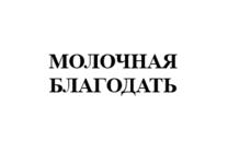 изображение из решения