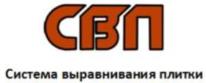 изображение из решения ППС