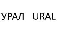 изображение из решения ППС