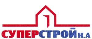 изображение из решения ППС