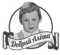 изображение из решения ППС