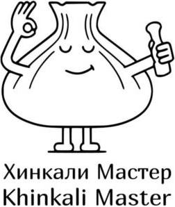 изображение из решения