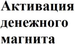 изображение из решения