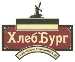 изображение из решения ППС