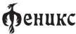 изображение из решения ППС