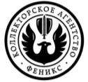 изображение из решения ППС