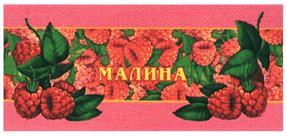 изображение из решения ППС