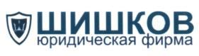 изображение из решения ППС