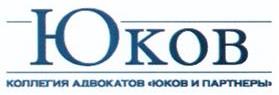 изображение из решения ППС