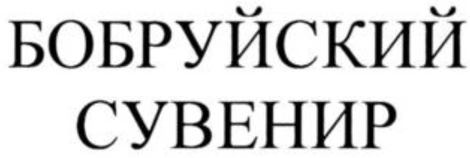изображение из решения