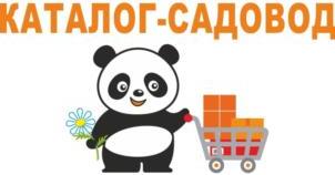 изображение из решения ППС