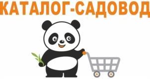 изображение из решения ППС