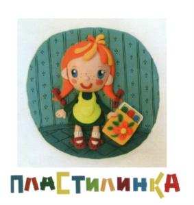 изображение из решения ППС