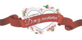 изображение из решения ППС