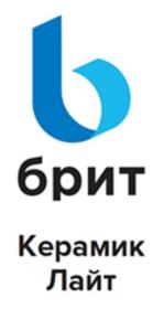 изображение из решения ППС