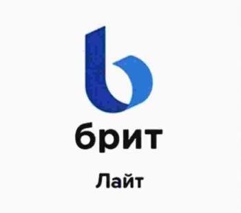 изображение из решения ППС