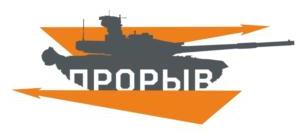 изображение из решения ППС