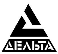 изображение из решения ППС