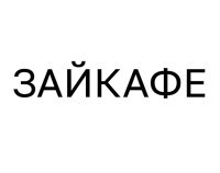 изображение из решения ППС
