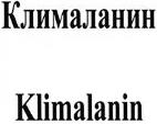 изображение из решения ППС