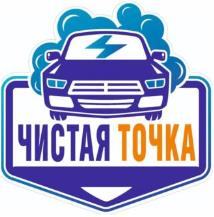 изображение из решения ППС