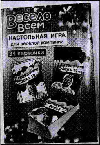 изображение из решения ППС