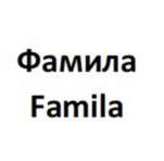 изображение из решения ППС