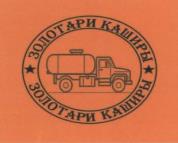 изображение из решения ППС