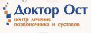 изображение из решения ППС