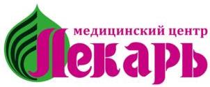 изображение из решения ППС