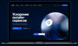 изображение из решения ППС