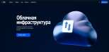 изображение из решения ППС