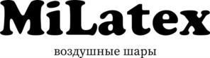 изображение из решения ППС