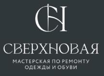 изображение из решения ППС