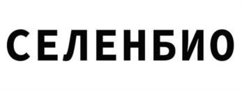 изображение из решения ППС