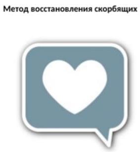 изображение из решения