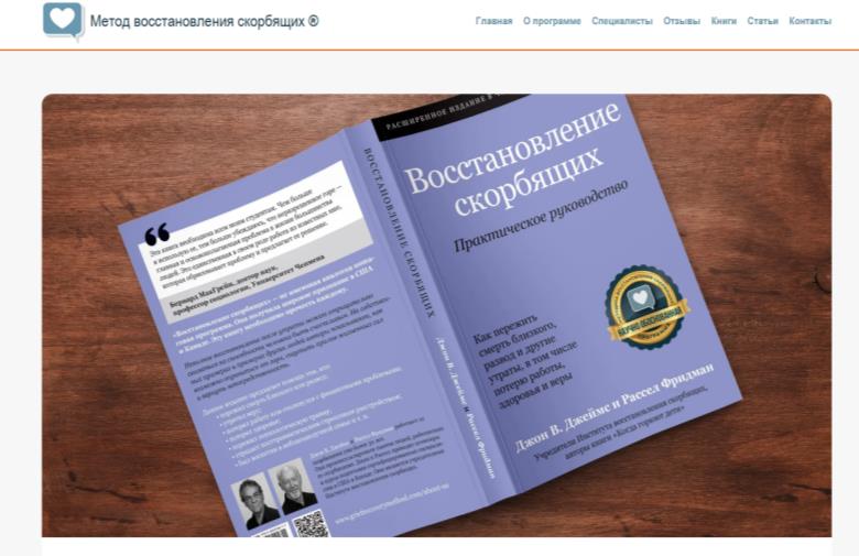 изображение из решения ППС