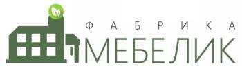 изображение из решения ППС