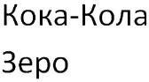 изображение из решения ППС