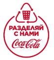 изображение из решения ППС