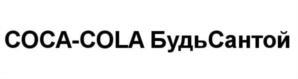 изображение из решения ППС