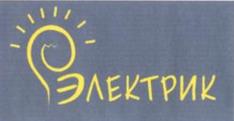 изображение из решения ППС