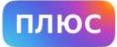 изображение из решения ППС